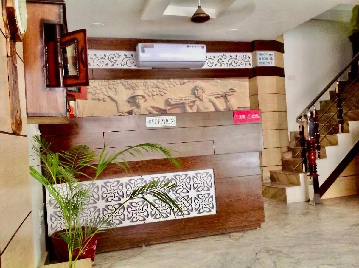 Hotel Blossom Rest House Near Tajmahal Nagla Dhimar